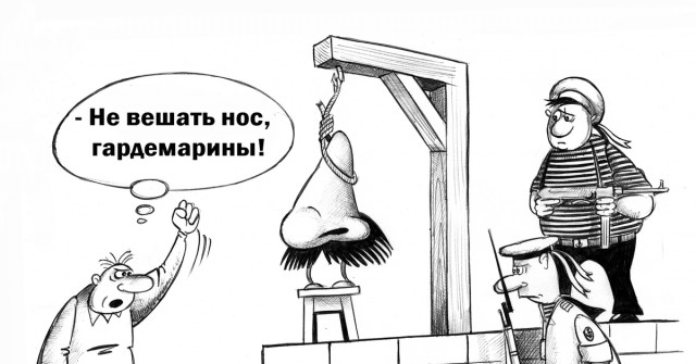 Веселые картинки в пятницу (16.02)