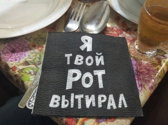 Завалялось тут случайно немного забавных картинок