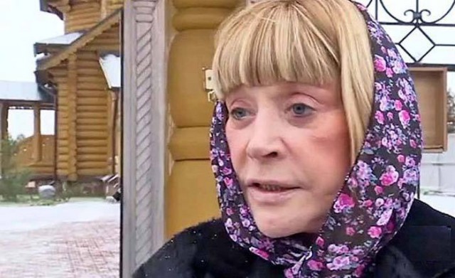 Неожиданное заявление