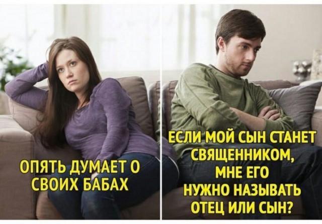 Маленькая пятница 02.07.25