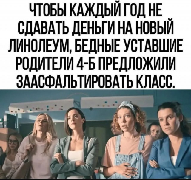 Так себе картинки 07.07.25
