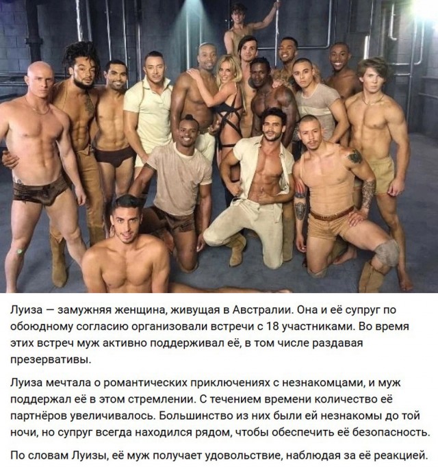 Немного мемчиков. Для взрослых. Часть 37