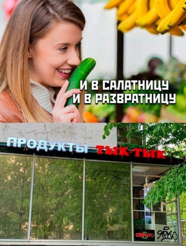 Веселое настроение в картинках (07.08.2025)