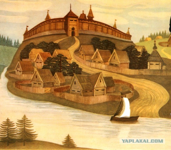 День города