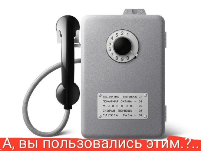 Так себе картинки 15.09.25