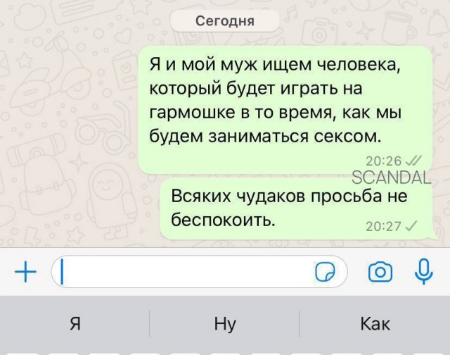 20385210.jpg