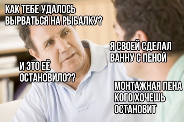 Картинки для деградации 54 (разной степени свежести)