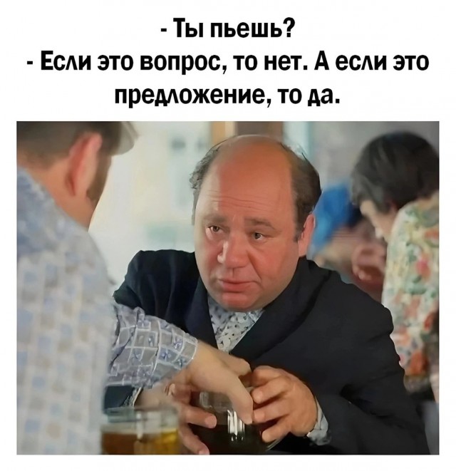 Прикольные и просто красивые картинки 07.10.2025