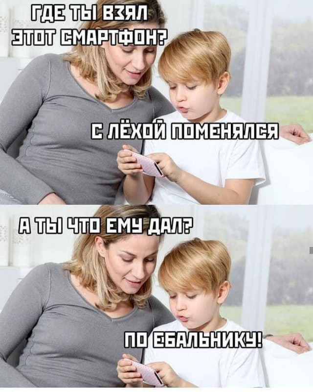 Картинки для деградации 87 (разной степени свежести)