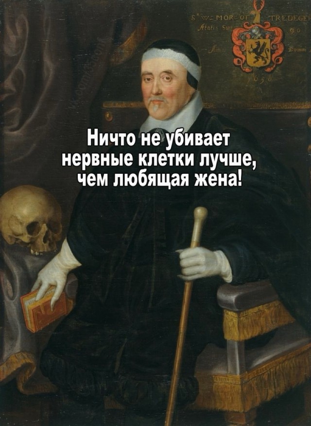 Субботы картинки