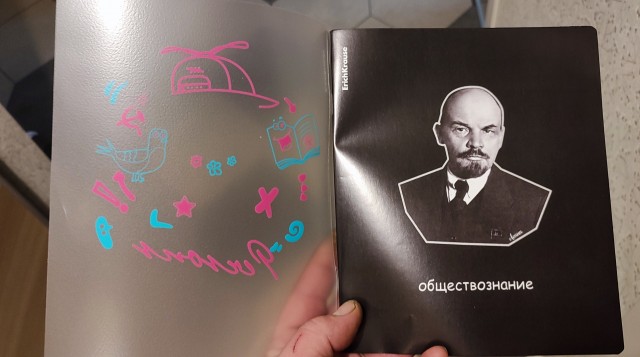 Как вам дизайн?