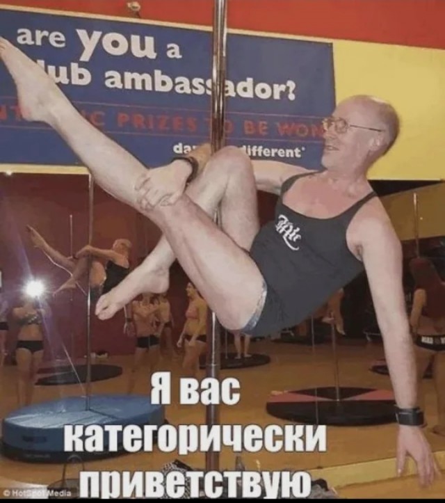 Картинки