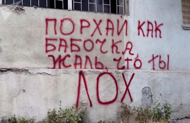 Картиночки, баянчики 03 января