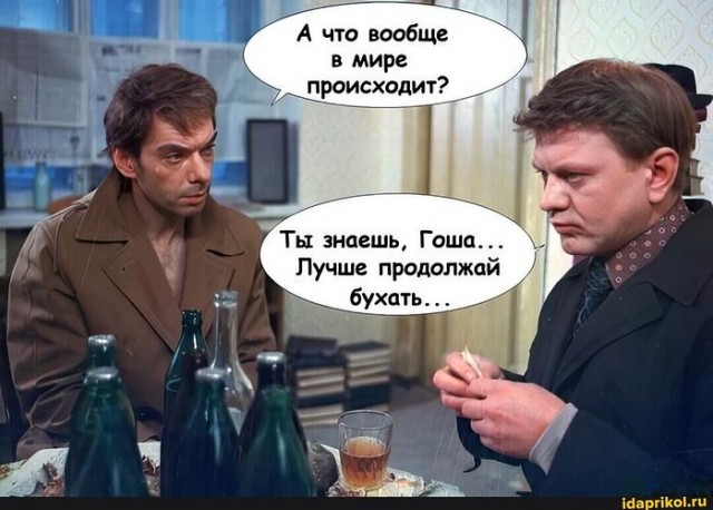 ООН оказывается это нелепая организация.