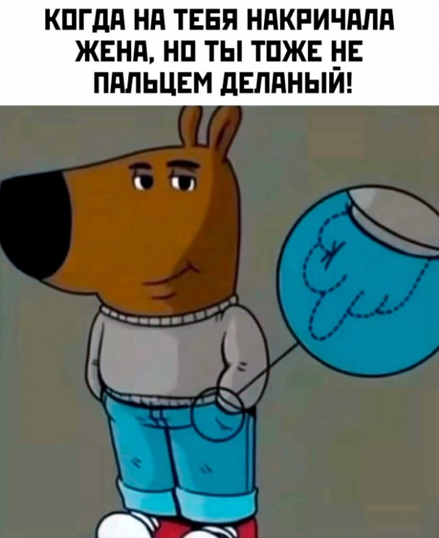 Картиночки, баянчики 21 января