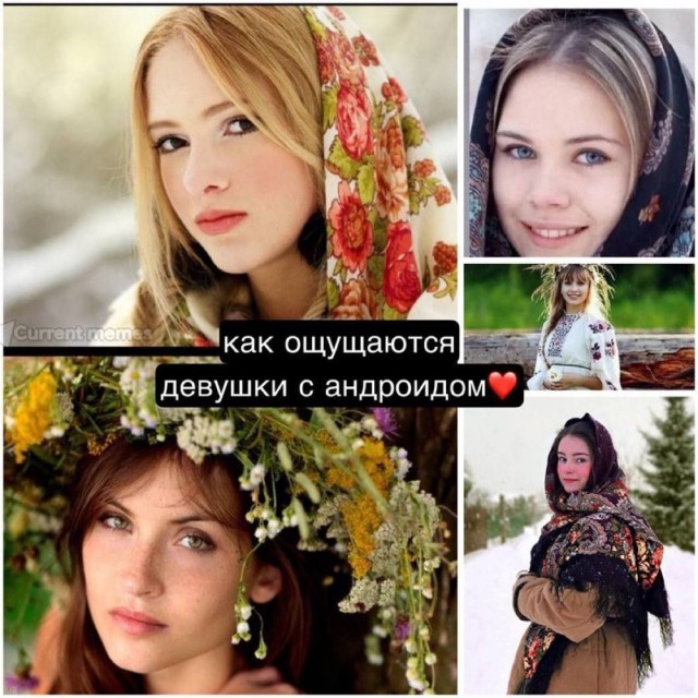 Четверговые картинки