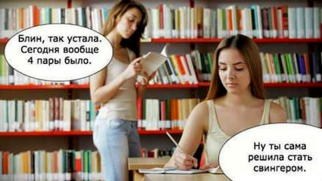 Картиночки, баянчики 24 января