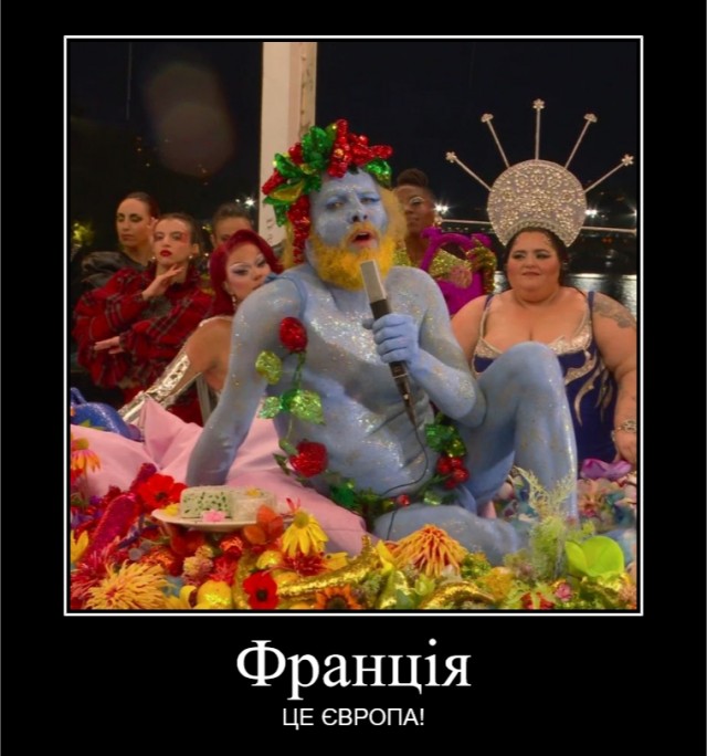 Олимпиада 2026