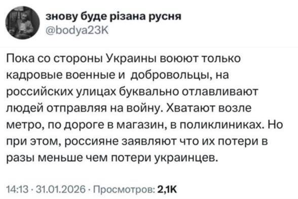 Сидите тут, как обычно, ничего не знаете...