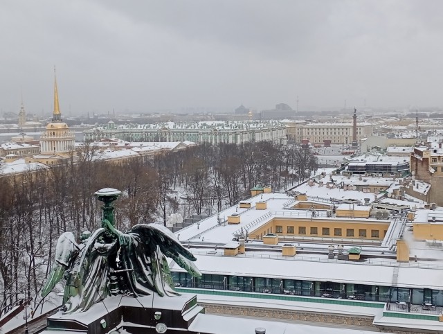 Здравствуй, Петербург!