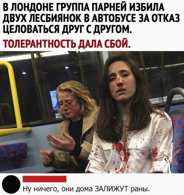 Картиночки, баянчики 02 февраля