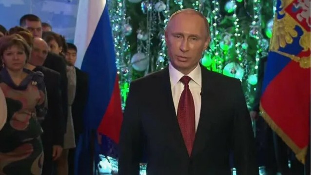 Хорошая японская традиция