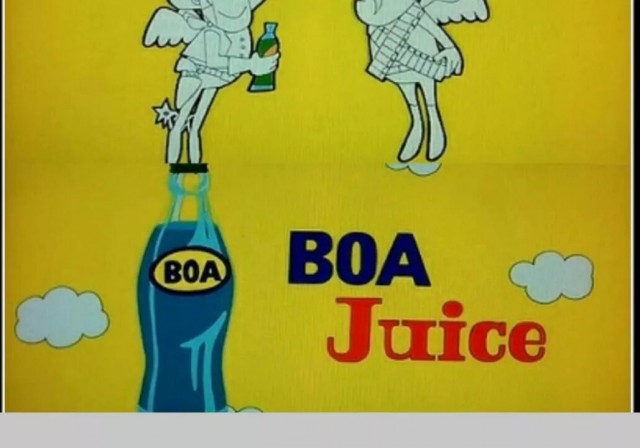 Мультибрендовая газировка