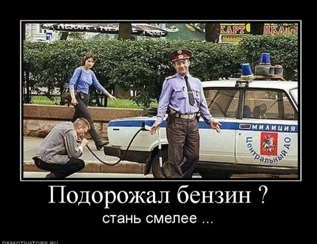 Объясняется словом "пи@оры"