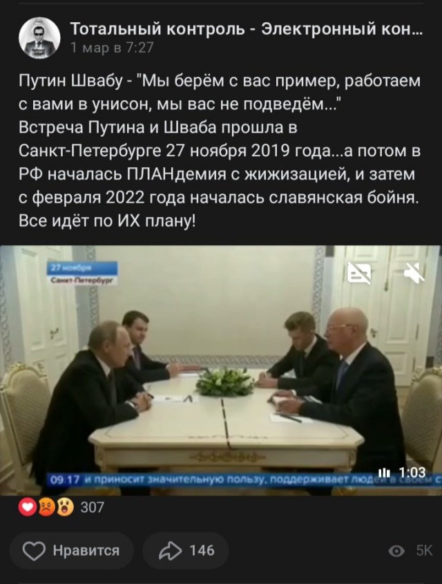 Почему массово уничтожают скот в частных хозяйствах России?