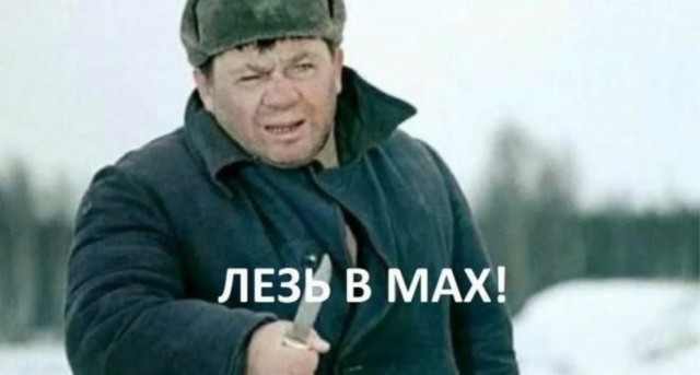 Так вот для чего создана Телега