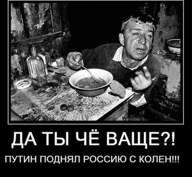 Крик души! Обращение фермера к официальным лицам.