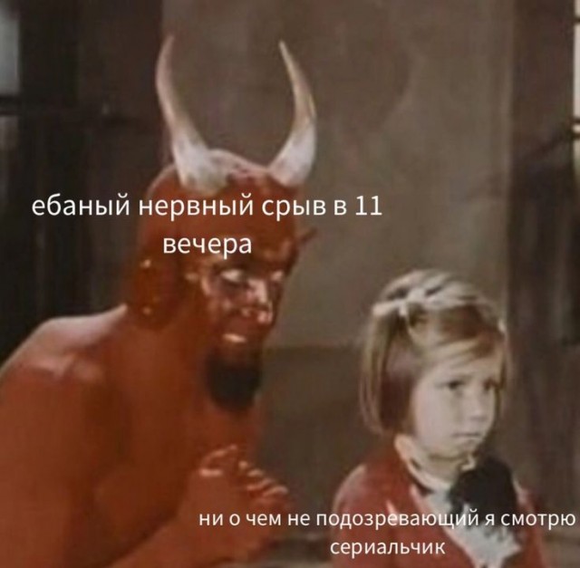 Немного картинок на ночь