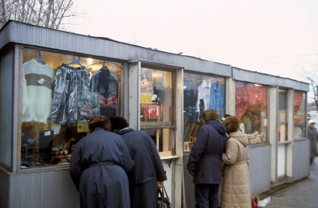 Интересные фотографии 1990 -х 04.04.26