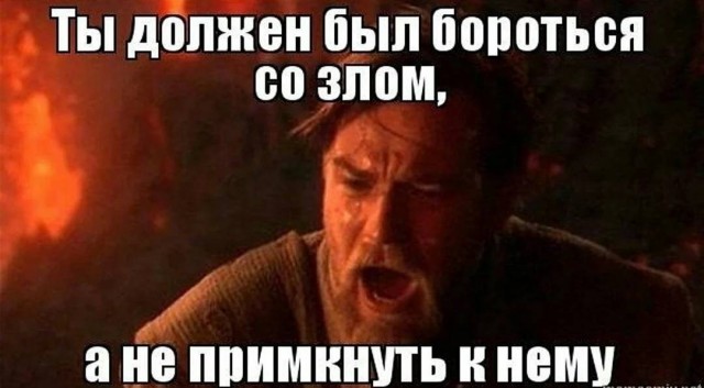 В Новосибирске в доход РФ изъяли 2-х Меринов экс-полицейского из-за неподтвержденных доходов