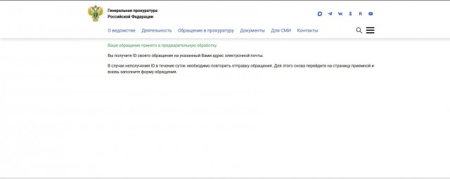 Наглядный пример того, как убивают заводы