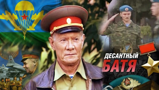 Жигалову 84