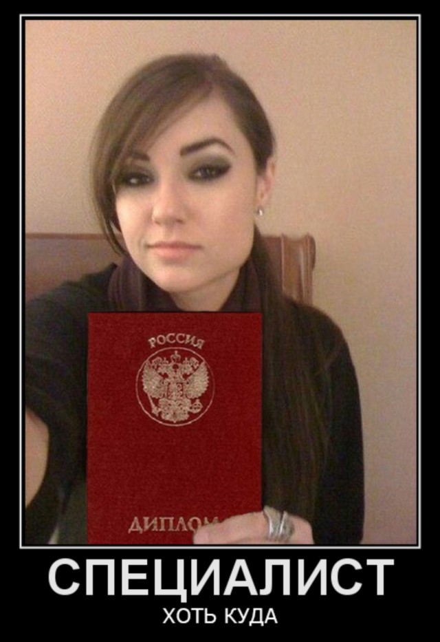 Что ищут женщины после 35?