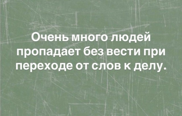 Так себе картинки 27.06.26