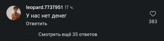 А потом после 30 и где все настоящие мужчины!!?