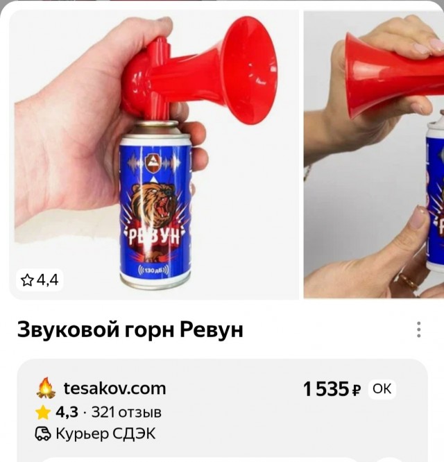 Что будет с вами,при случайной встрече в лесу с бурым медведем.