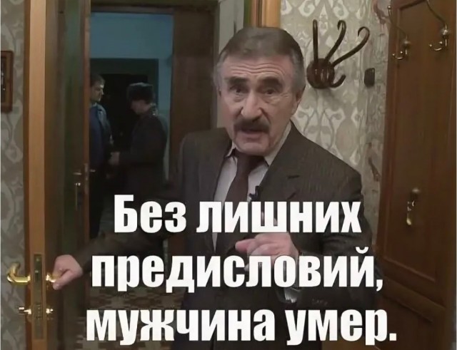 Что показывали - то и снял!