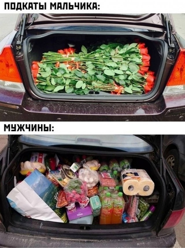Прикольные и просто красивые картинки 21.08.2026