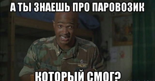 У ветеранов СВО есть уникальный педагогический потенциал для преподавания «БЖД»и «Начальная военная подготовка»