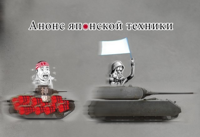 Wargaming 7