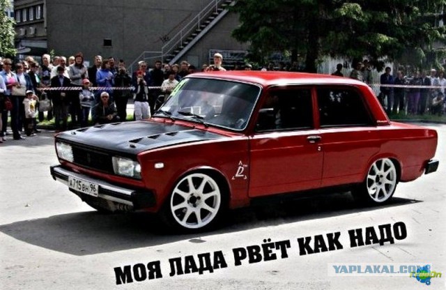 Lada Samara. Некролог