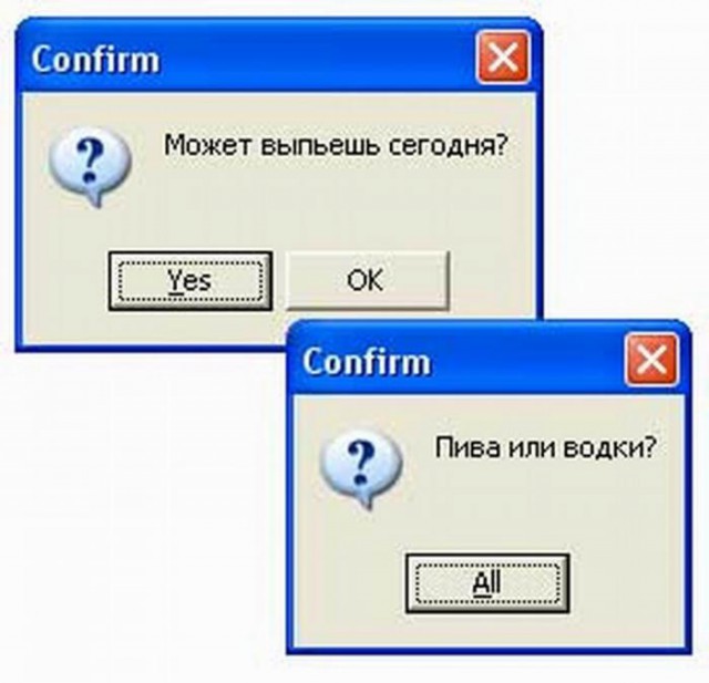 Смешные фото из сети