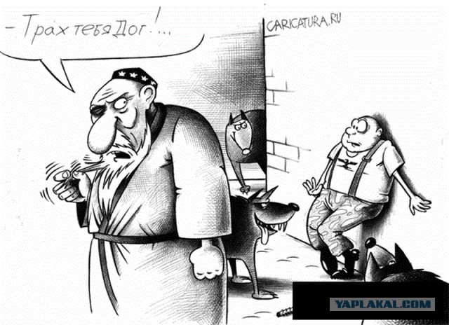 Срочное обращение Яроша
