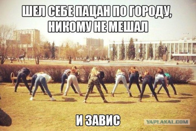 Позитивные картинки