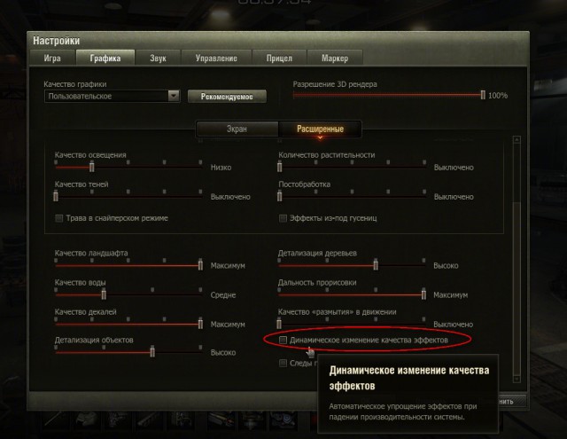 Wargaming 11