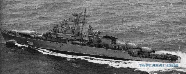 ВМФ СССР